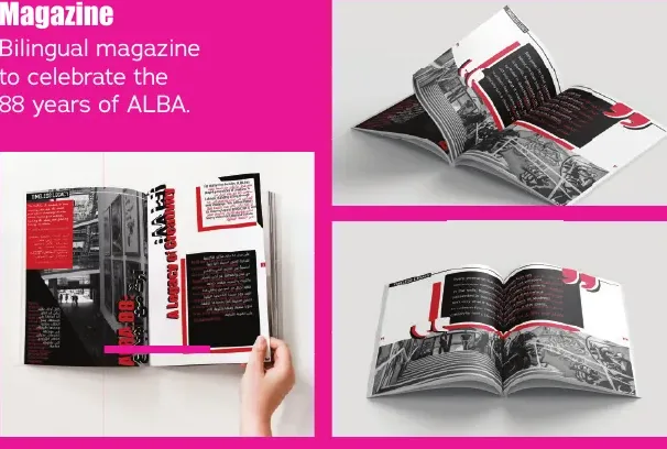 88 years of alba